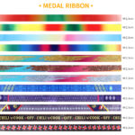 Custom Printed Medal Neck Ribbon