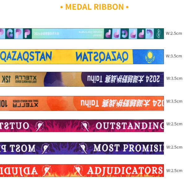 Custom Printed Medal Neck Ribbon