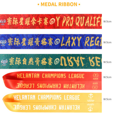 Custom Printed Medal Neck Ribbon