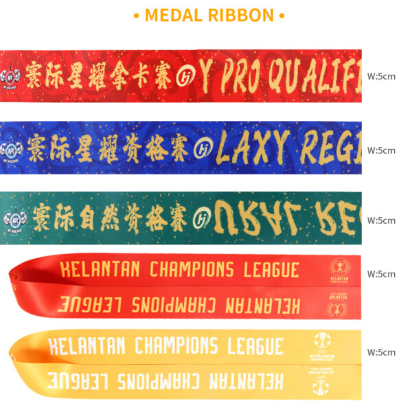 Custom Printed Medal Neck Ribbon