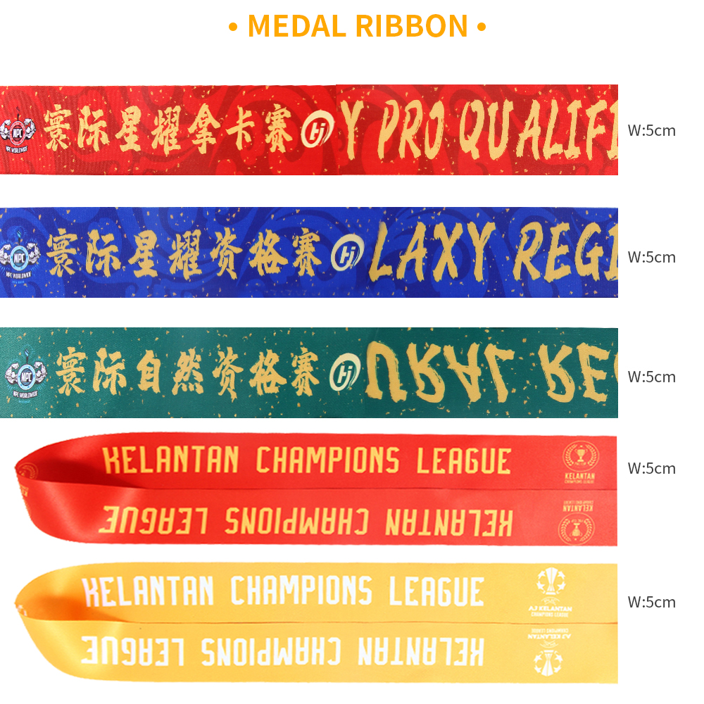 Custom Printed Medal Neck Ribbon