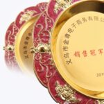 Custom Metal Award Plate 05
