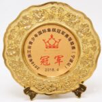 Custom Metal Award Plate 04