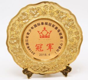 Custom Metal Award Plate 04