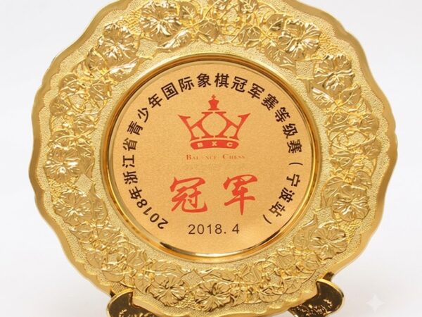 Custom Metal Award Plate 04