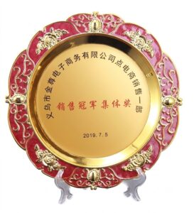 Custom Metal Award Plate 05