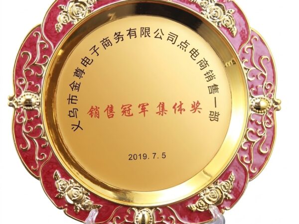 Custom Metal Award Plate 05