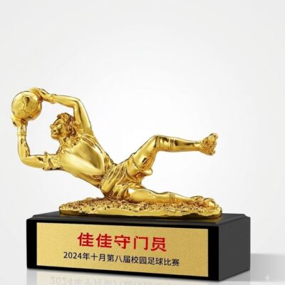 out-007 Custom Resin Trophy 07