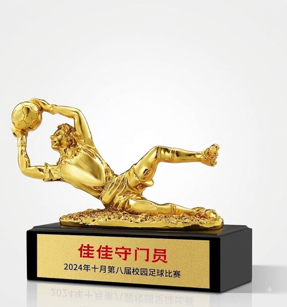 Custom Resin Trophy 07