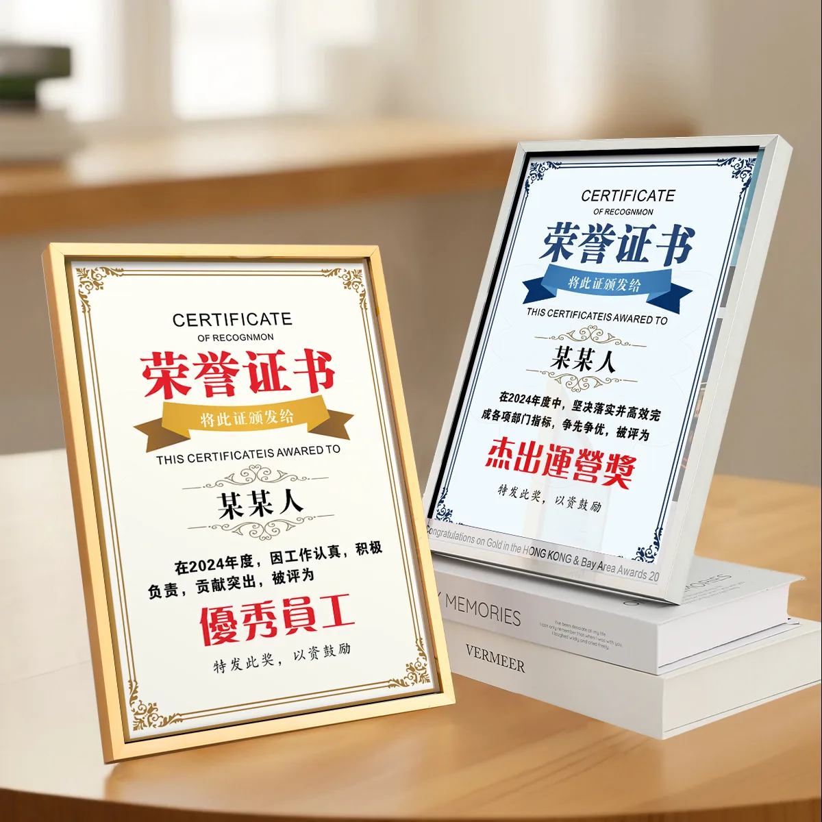 A4 Insert Metal Frame Plaque