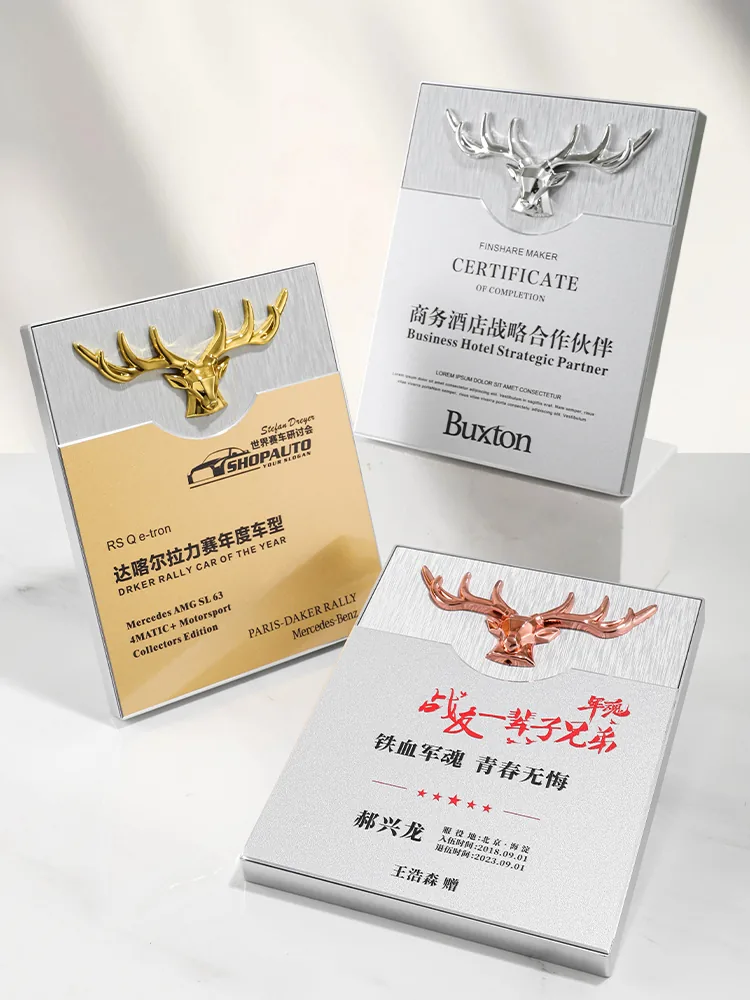 One Deer Authorization Plaque