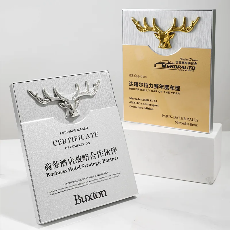One Deer Authorization Plaque