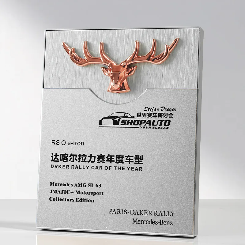 One Deer Authorization Plaque