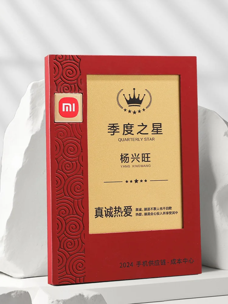 embossed-leather-plaque-main-01.webp Embossed Leather Plaque