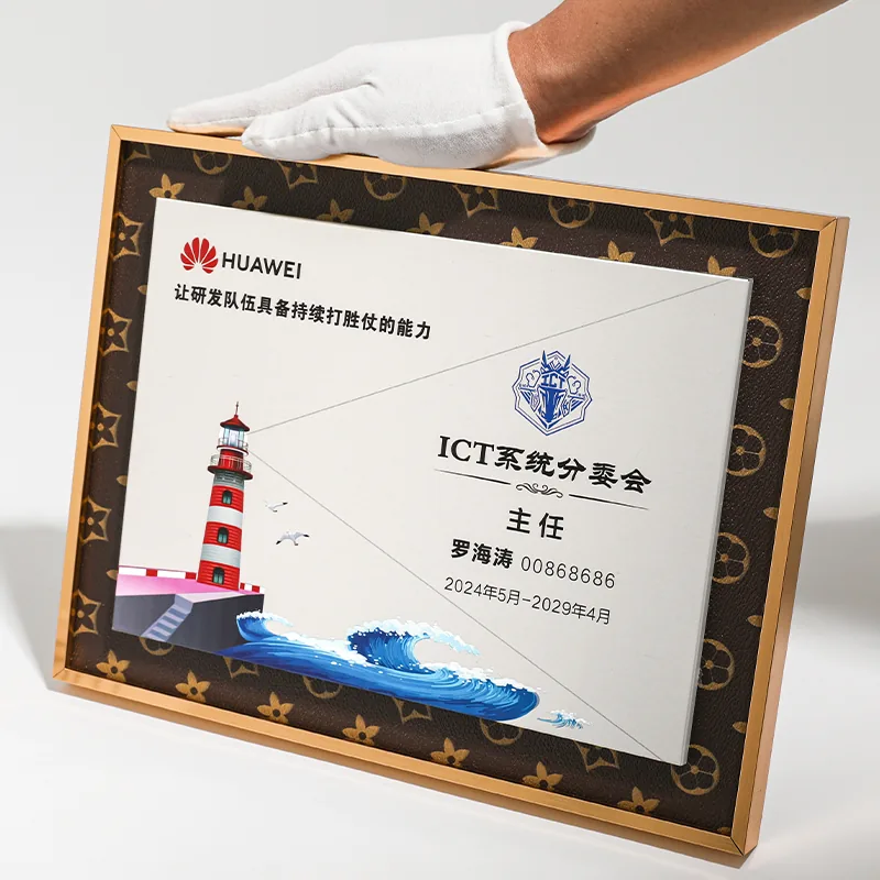 Folded Metal Frame Plaque