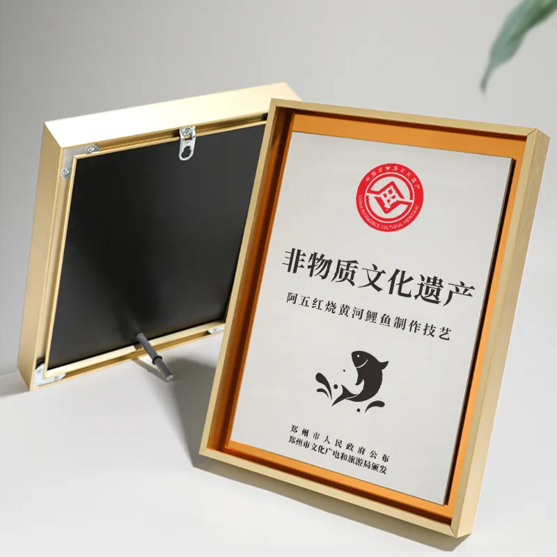 Folded Metal Frame Plaque