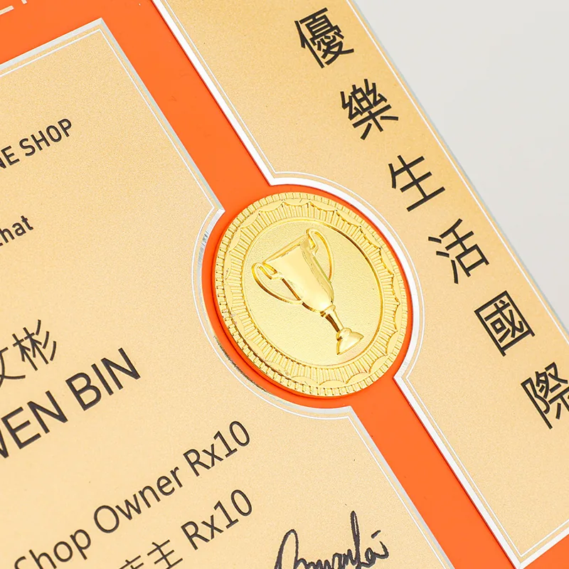 Orange Aluminum Award Plaque