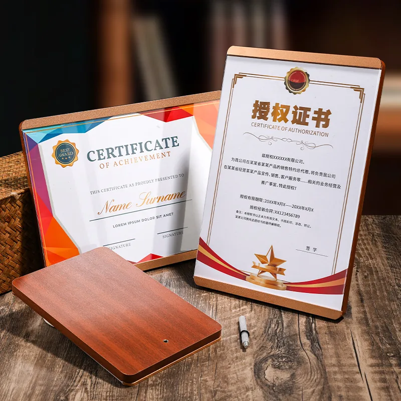 Sapele A3/A4/A5 Award Plaque