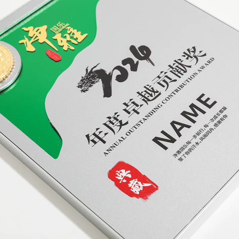 Silver Frame Mountain Peak Plaque