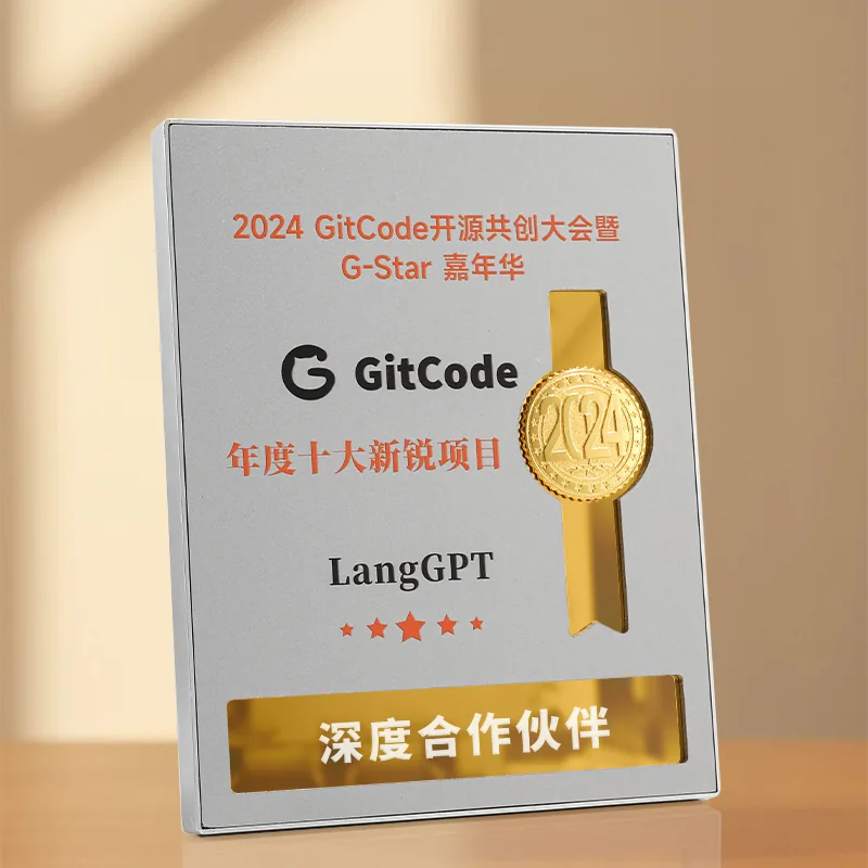 Silver Frame Ribbon Award Plaque