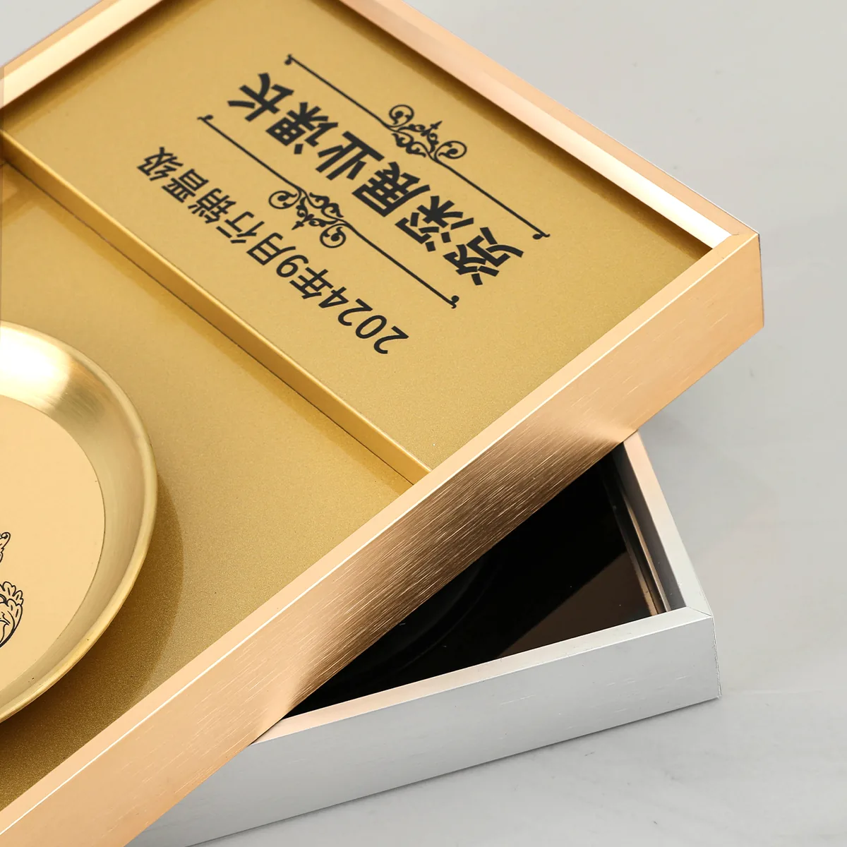 Step-Design Metal Frame Plaque