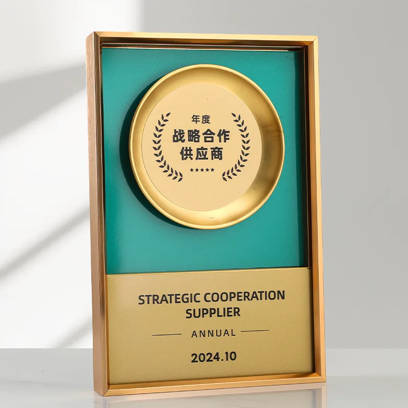 Step-Design Metal Frame Plaque