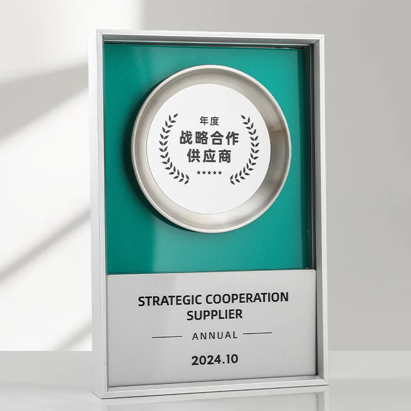 Step-Design Metal Frame Plaque